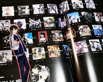 Official Link Click Artbook, 时光代理人 - Etsy