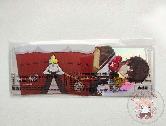 Honkai Star Rail Limited Official Hologram Ticket Cup Sleeve Kit - Etsy