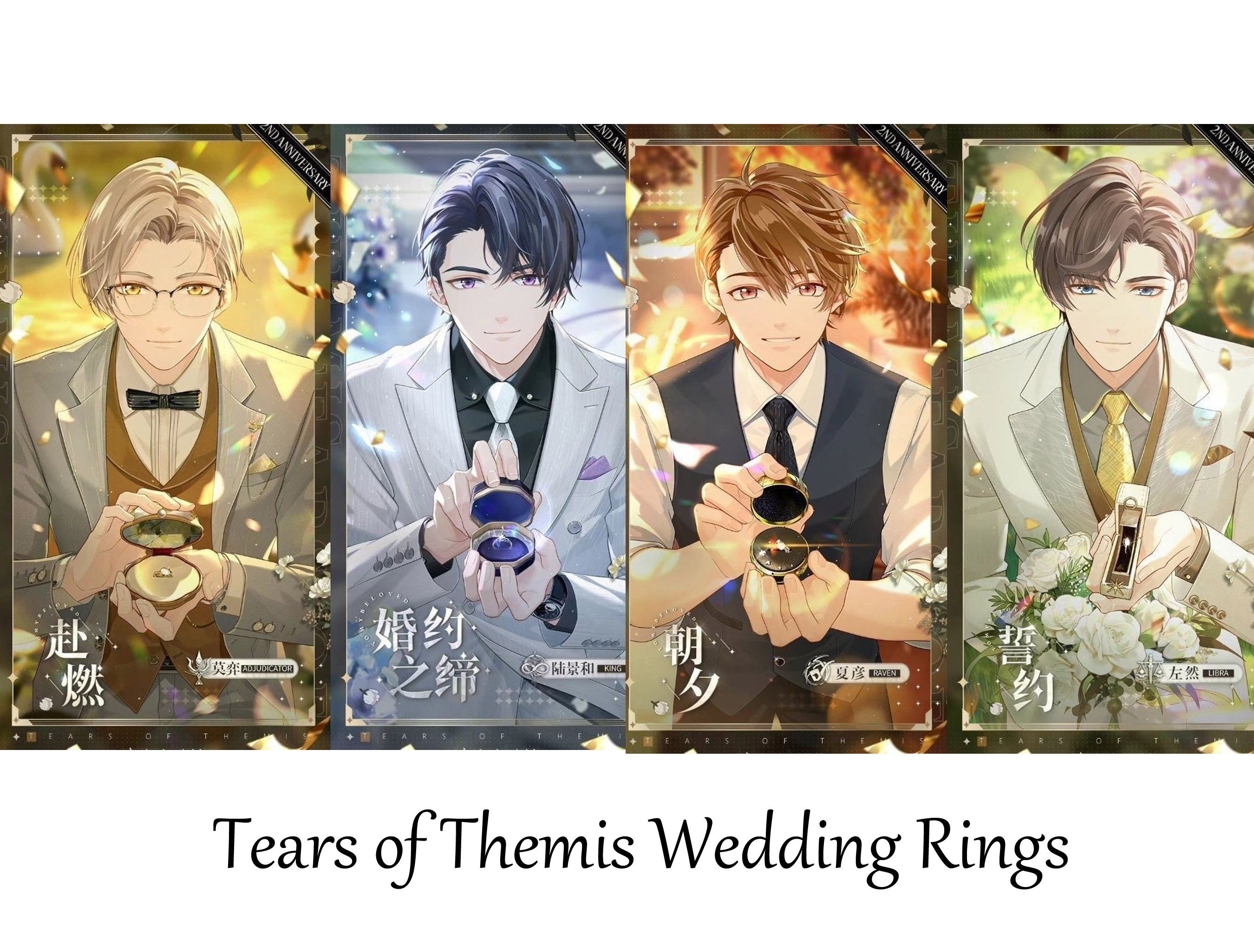 Tears of Themis 2nd Anniversary Wedding Rings Luke Pearce Etsy UK