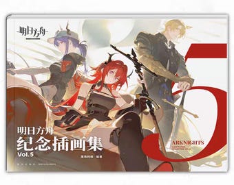 Arknights Illustration Collection Vol. 5 Official Artbook - Etsy