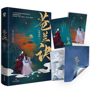 Love Between Fairy and Devil Novel in Chinese, Cang Lan Jue Novel by Jiu Lu Fei Xiang, Xi Yun, Dong Fang Qing Cang