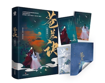 Romanzo d'amore tra fata e diavolo in cinese, romanzo di Cang Lan Jue di Jiu Lu Fei Xiang, Xi Yun, Dong Fang Qing Cang