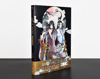 Official MDZS Artbook, Mo Dao Zu Shi Donghua Animation Art Book, Wei Wuxian, Lan Wangji, The Untamed Artbook, MXTX