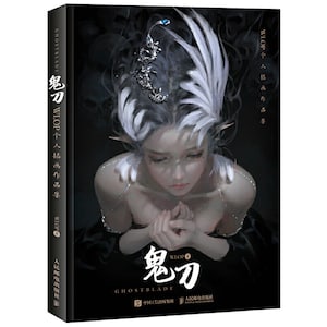 Ghost Blade vol.1, 鬼刀, GHOSTBLADE by WLOP, Chinese Artbook