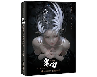 Ghost Blade vol.1, 鬼刀, GHOSTBLADE by WLOP, Chinese Artbook