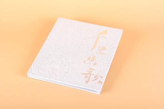 Ghost by JUNC, GHOST Oriental Fantasy Story Illustration