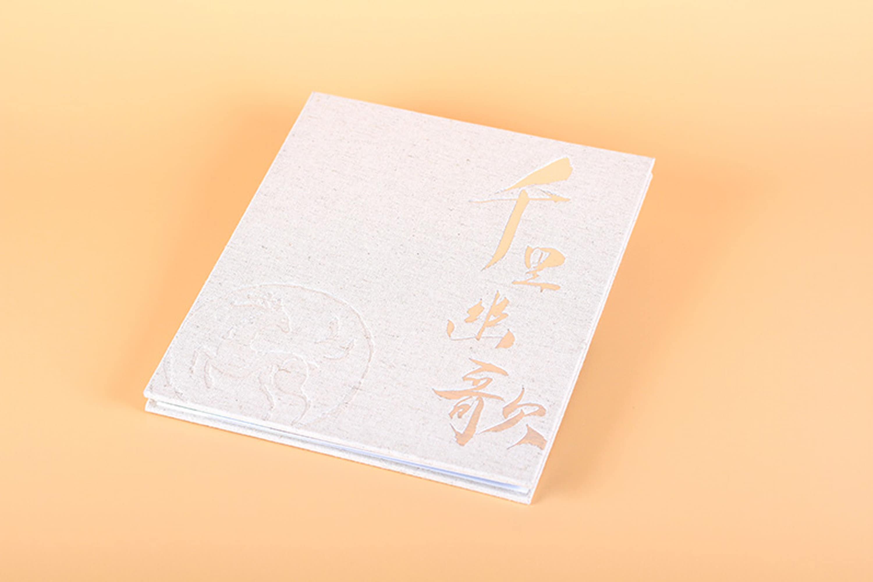 Ghost by JUNC, GHOST Oriental Fantasy Story Illustration