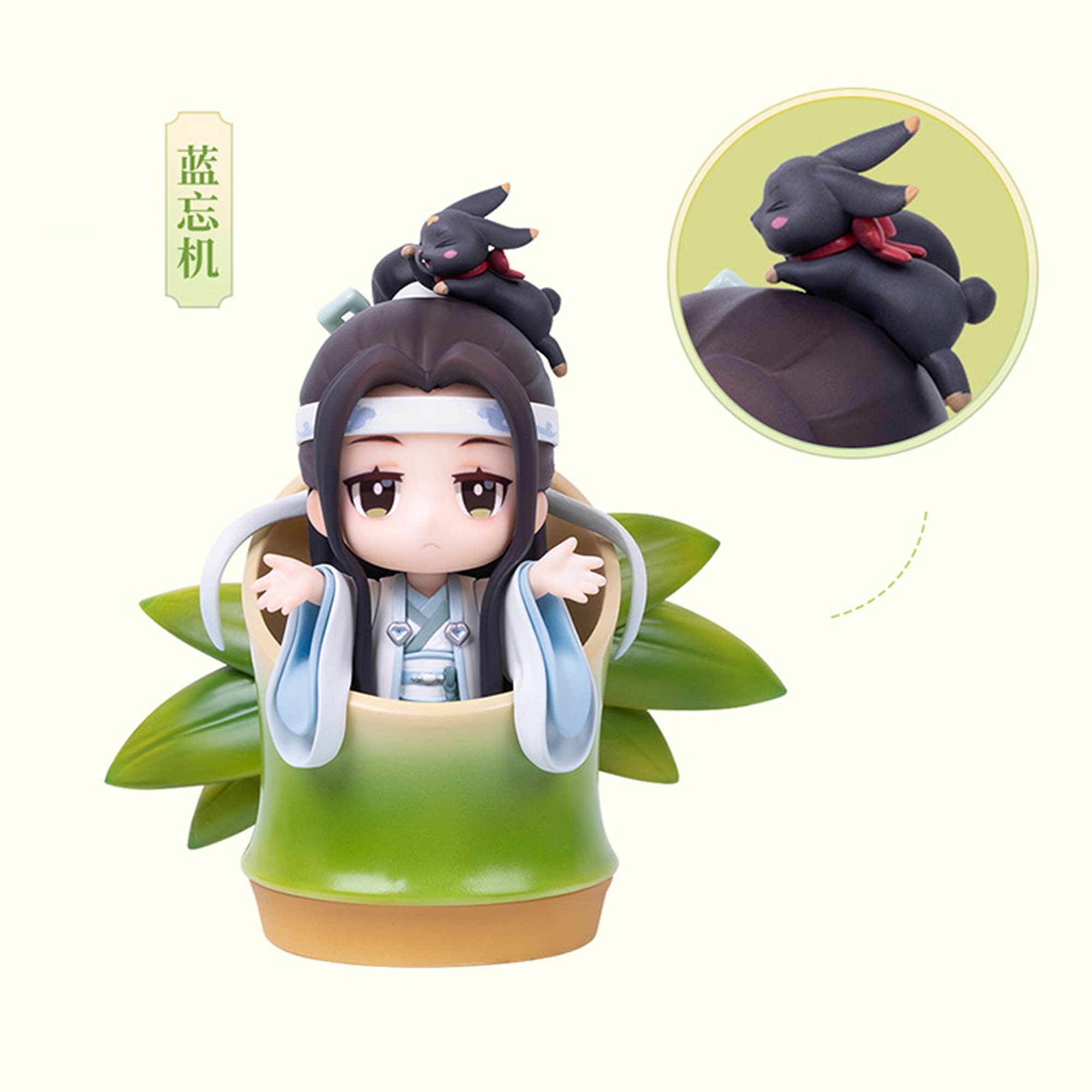 Official Mo Dao Zu Shi Chibi Figure Chen Qing Ling Wei Wu 