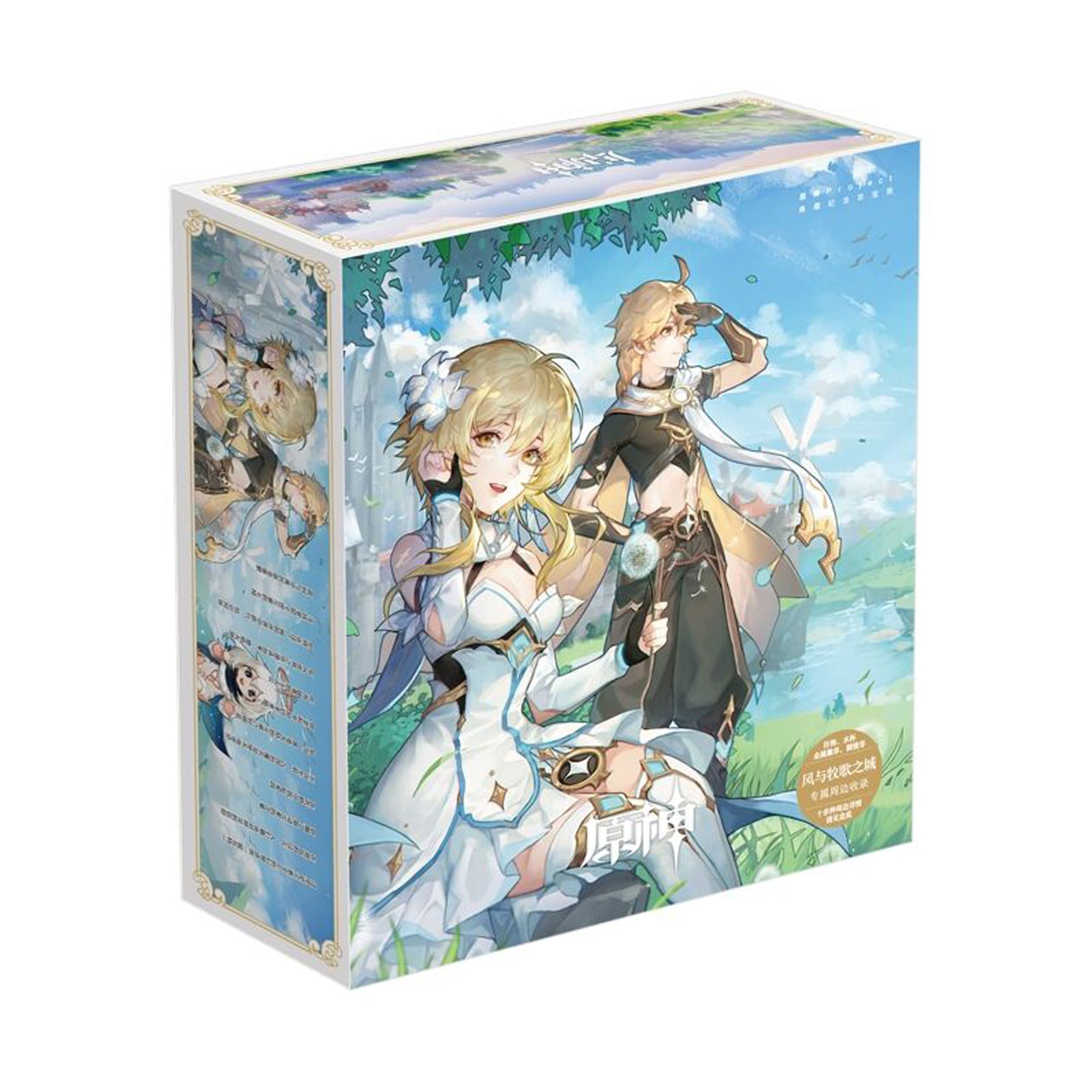 Genshin Impact Gift Box Buy and Get Free Acrylic Character | Etsy