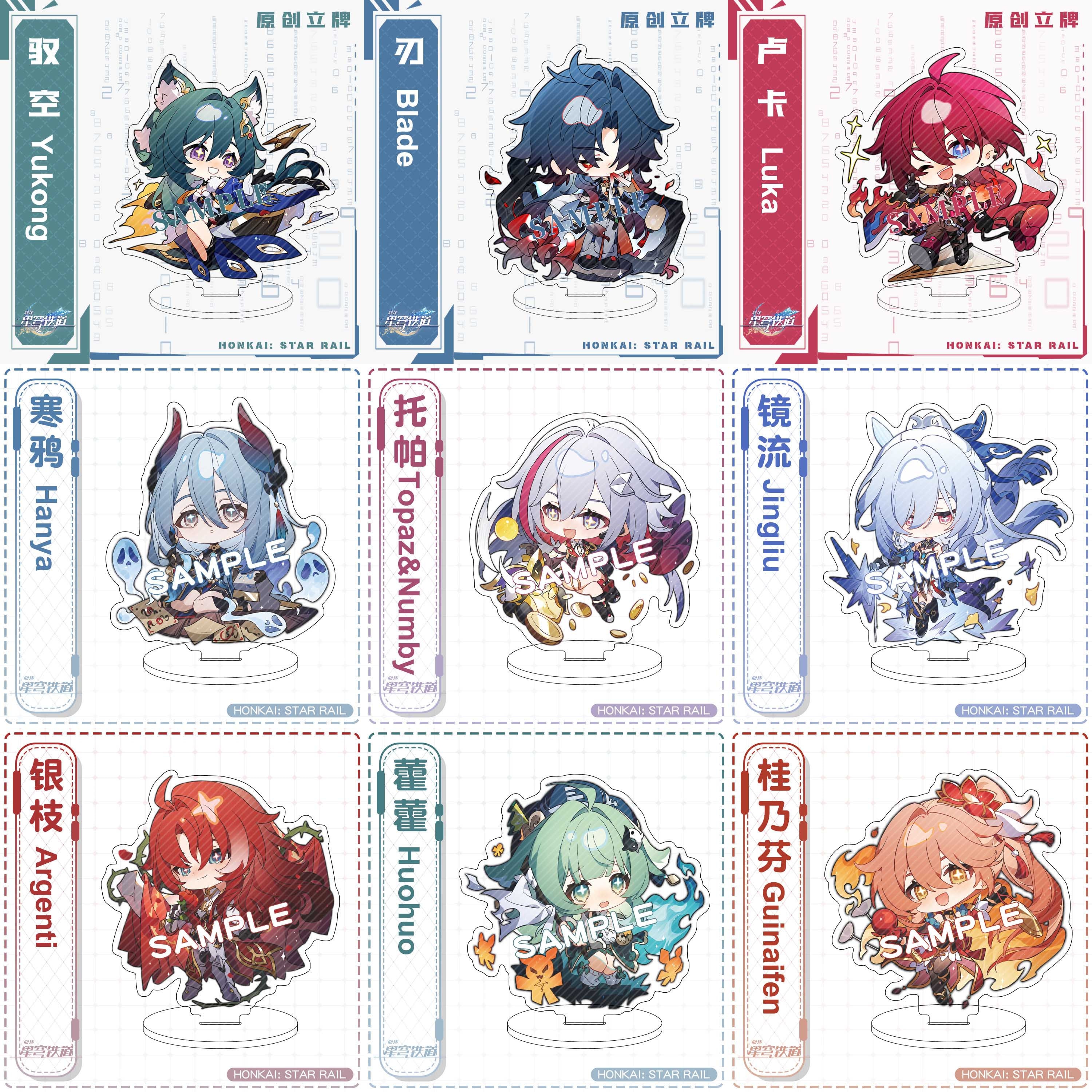 Honkai: Star Rail Chibi Acrylic Standee Buy 2 Get 1 Free HSR 