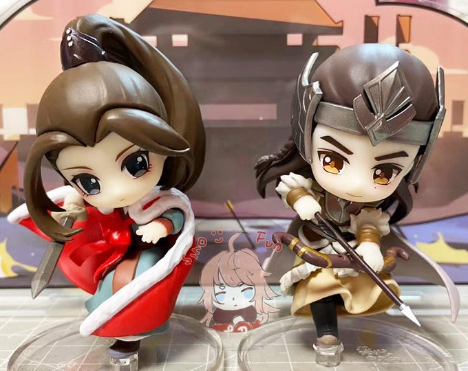 Official the Long Ballad Figure, Chang Ge Xing Figure, Li Changge ...