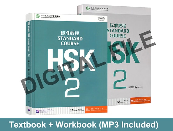 Digital HSK2 Student Textbook & Workbook With MP3 and Answer