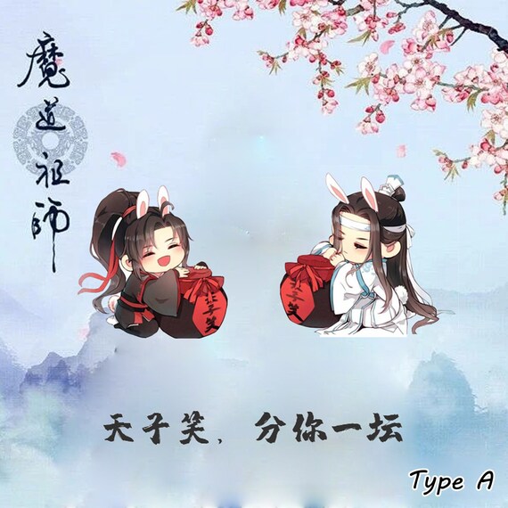 Wangxian Earrings Mo Dao Zu Shi Chen Qing Ling Wei Wu Xian - Etsy Wangxian Earrings Mo Dao Zu Shi Chen Qing Ling Wei Wu Xian - Etsy