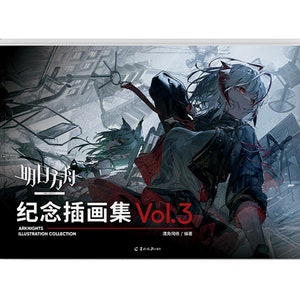Official Arknights Illustration Collection Vol. 3