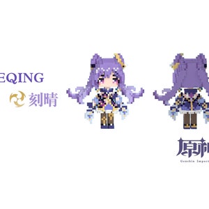 Puede incluir: Una figura de pixel art de Keqing, un personaje del videojuego Genshin Impact. Está representada con un atuendo morado y azul con ribetes blancos y dorados. La figura está de pie sobre un fondo blanco con el texto "Keqing" y "Genshin Impact" escrito debajo.