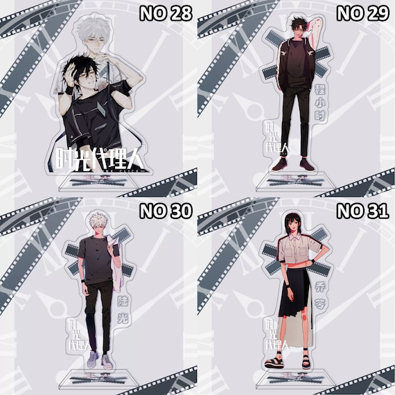 Link Click Acrylic Stands Buy 2 Get 1 Free Keychain, Shi Guang Dai