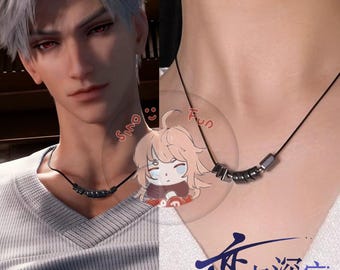 Love and Deepspace Sylus Pendant, 恋と深空, シン, 진운
