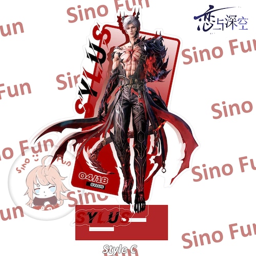 恋と深空　アニメエキスポ　Anime Expo ノベルティ　sylus セット Buy Love and Deepspace Sylus Acrylic Standee, 恋と深空, 恋与深空