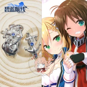 Azur Lane Zwillingsringe
