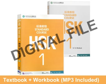 Libro di testo ed eserciziario digitale per studenti HSK1 con MP3 e chiave di risposta, corso standard HSK1