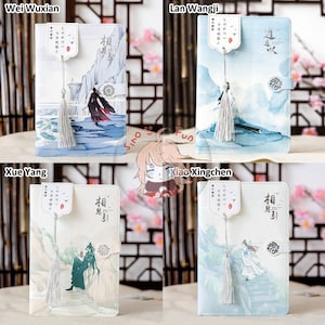 Mo Dao Zu Shi Notebook, MDZS Ancient Style Notebook, Chen Qing Ling, The Untamed, Wei Wuxian, Lan Wangji, Xiao Xingchen, Jiang Cheng