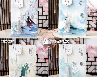 Jiang Clan Clarity Bell Tassel Purse/phone/bag Charm