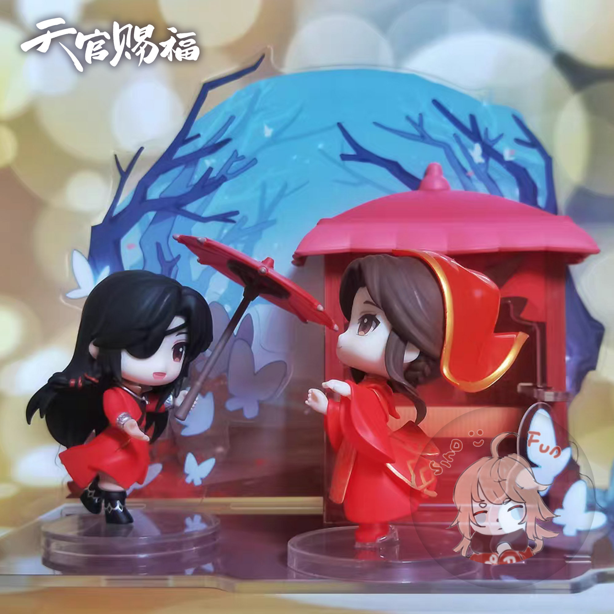 hualianfutian7　FreenBecky　2冊セット DHgate.com:Thai GAP Series FreenBecky Photobook: High