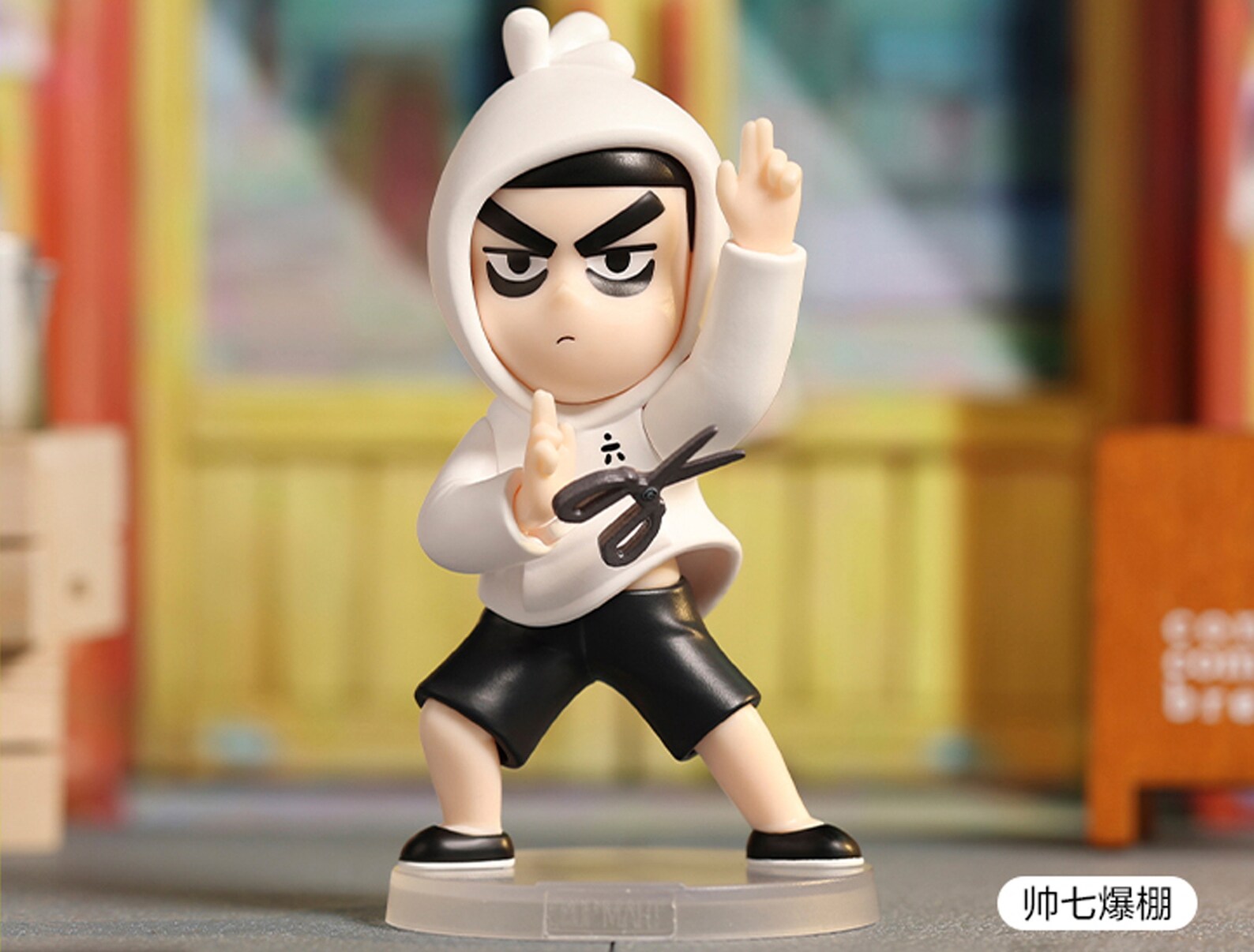 Official Scissor Seven Figure Mystery Box Killer Seven Etsy