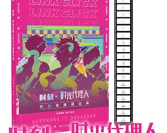Official Link Click Artbook, 时光代理人