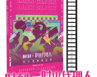 時光代理人 × X11】LINK CLICK 中国期間限定 POP UP SHOP「粉墨