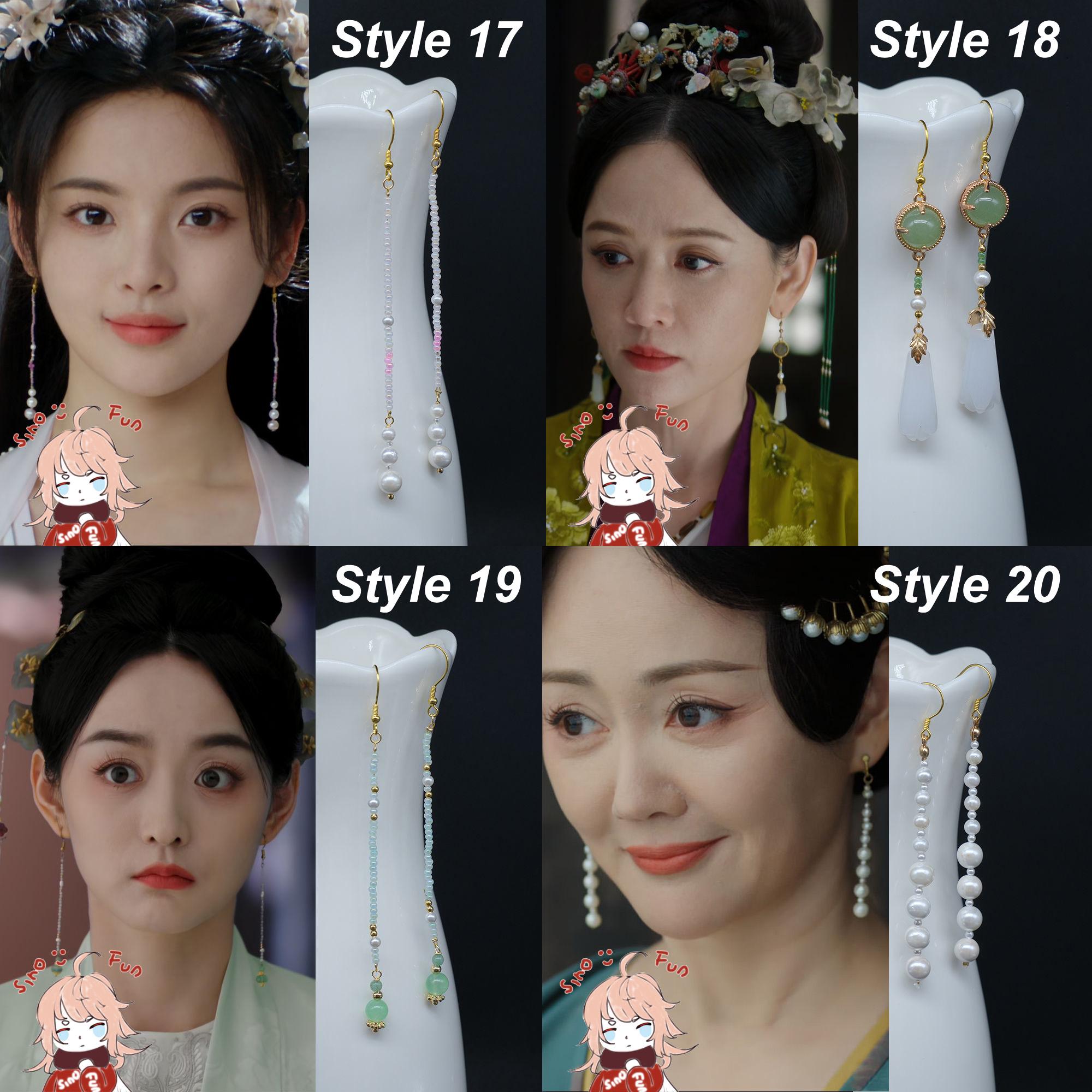 ダブル イヤリング、中国ドラマ、Xue Fangfei、Wu Jinyan、Xiao Heng 