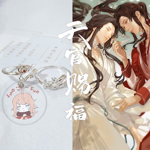 TGCF Rings, Hua Cheng Ring, Xie Lian Ring, Hualian