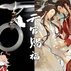 TGCF Ring Necklace, Xie Lian, Hua Cheng, Tian Guan Ci Fu Ring Necklace, Heaven Official's Blessing Necklace