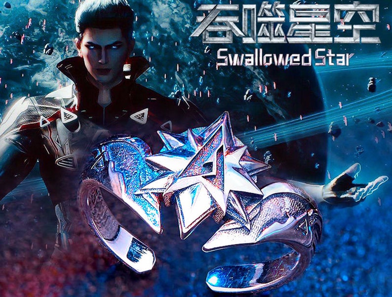 Swallowed Star Luo Feng Ring Etsy