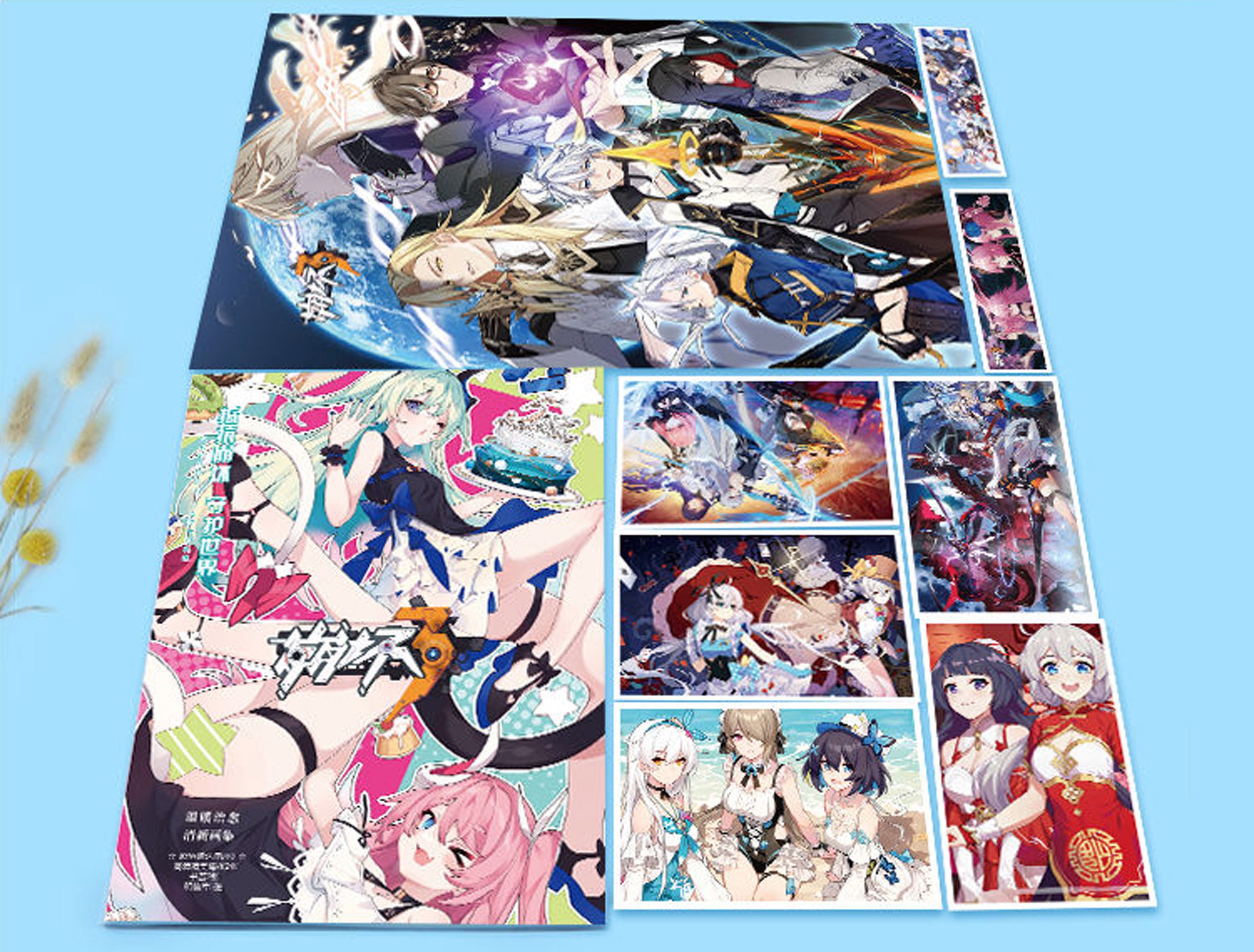 Honkai Impact 3ème Artbook Random Bookcover Etsy France