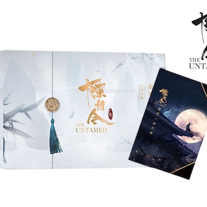 Official the Untamed Artbook, MDZS, Mo Dao Zu Shi, Chen Qing