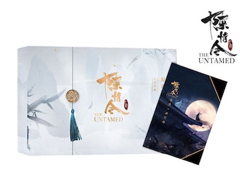 Official The Untamed Artbook, MDZS, Mo Dao Zu Shi, Chen Qing Ling, CQL Artbook, Wei Wuxian, Lan Wangji, C Drama