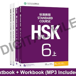 Digital HSK6 Student Textbook & Workbook with MP3 and Answer Key, HSK6 Standard Course