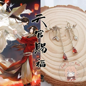 TGCF Earrings, Tian Guan Ci Fu, Heaven Official&#39;s Blessing Earrings, MXTX, TGCF Gift, Hua Cheng, Xie Lian