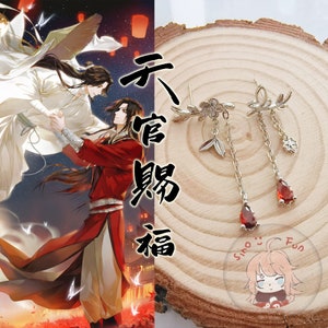 TGCF Earrings, Tian Guan Ci Fu, Heaven Official's Blessing Earrings, MXTX, TGCF Gift, Hua Cheng, Xie Lian