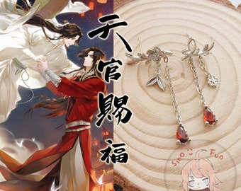 TGCF Earrings, Tian Guan Ci Fu, Heaven Official&#39;s Blessing Earrings, MXTX, TGCF Gift, Hua Cheng, Xie Lian