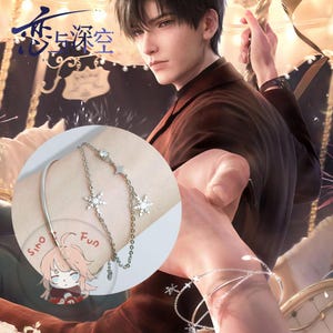 Pulsera Zayne Amor y Espacio Profundo, 恋と深空, 恋与深空, セイヤ, レイ, ホムラ, 러브앤딥스페이스, 기욱, 심성훈, 이서언