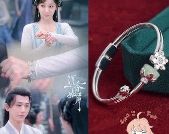 Bracciale Immortale Samsara Yan Dan, Yang Zi, Chen Xiang Ru Xie, 沉香如屑