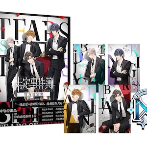 Officielles Tears Of Themis Artbook, Luke Pearce, Artem Wing, Marius von Hagen, Vyn Richter, 강 bilden, 갱Ꝁ allen genutzten Flächen, maigrün, maigrün, maigrün