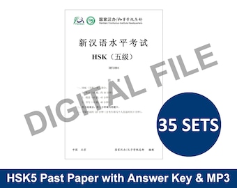 Digital HSK5 Past Paper 35 sets met mp3 en antwoordsleutel, HSK5-standaardcursus