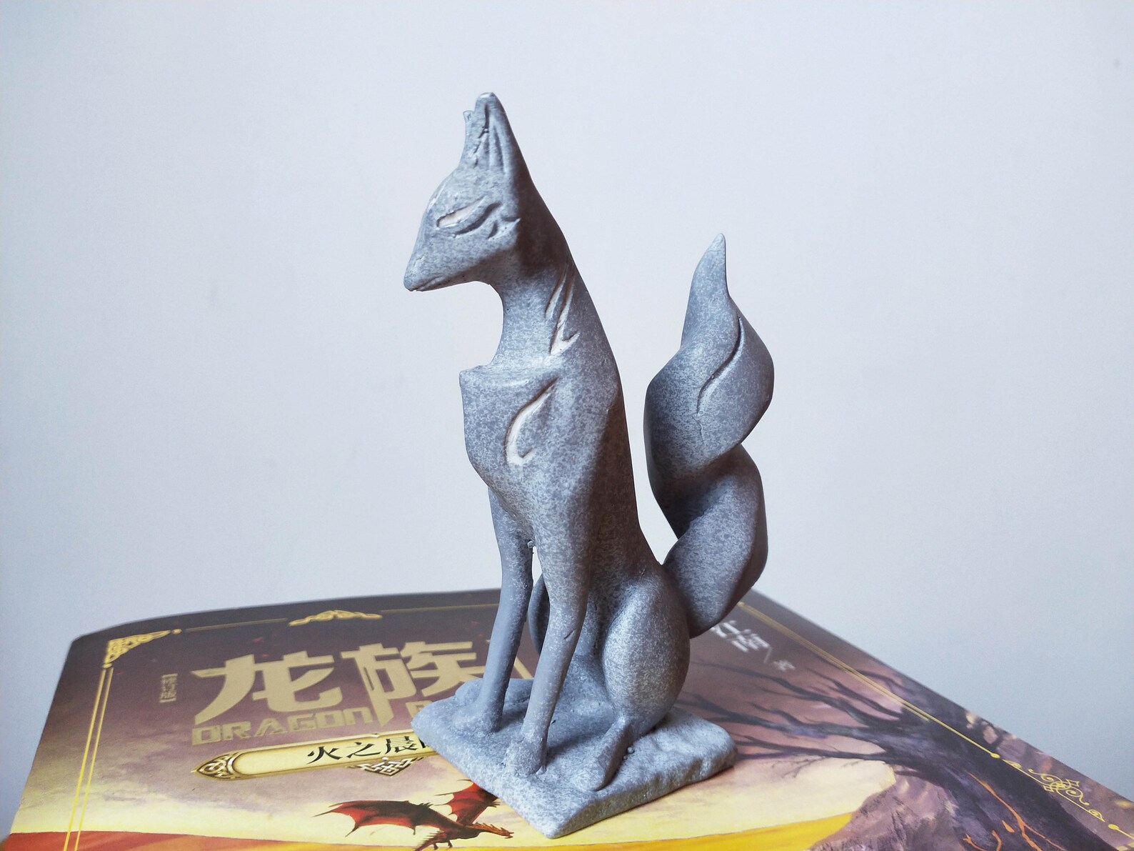 Genshin Impact Kitsune Statue Glow in the Dark Inazuma Fox Etsy Canada