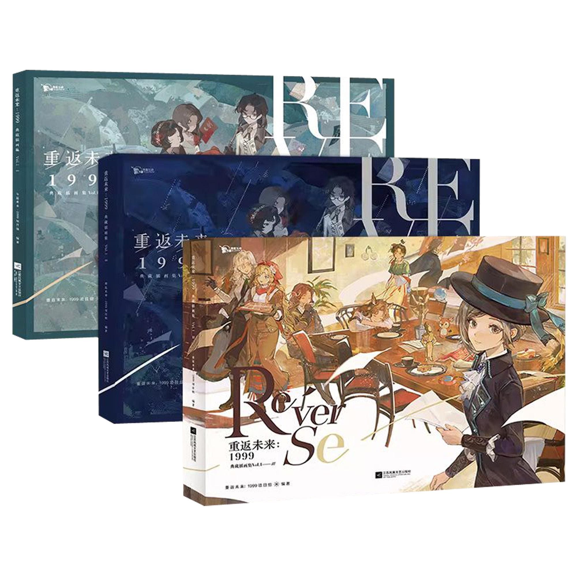 Official Reverse 1999 Illustration Collection Artbook Volume 1