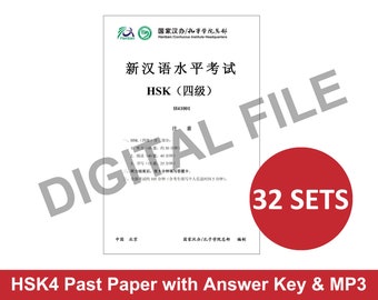 Digital HSK4 Past Paper 32 Sets with MP3 and Answer Key, HSK4 Standard Course