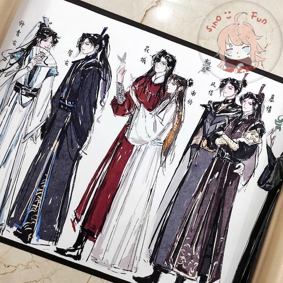 MXTX Danmei Characters Chinese Style Painting Scroll, MDZS Chinese