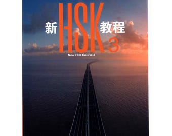 Digital New HSK Course 3 Student Textbook with MP3, HSK 3.0